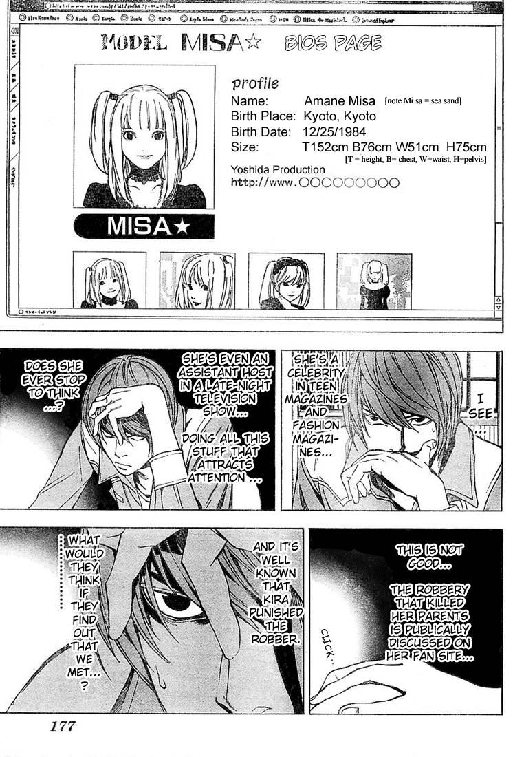 Death Note chapter 31 page 3