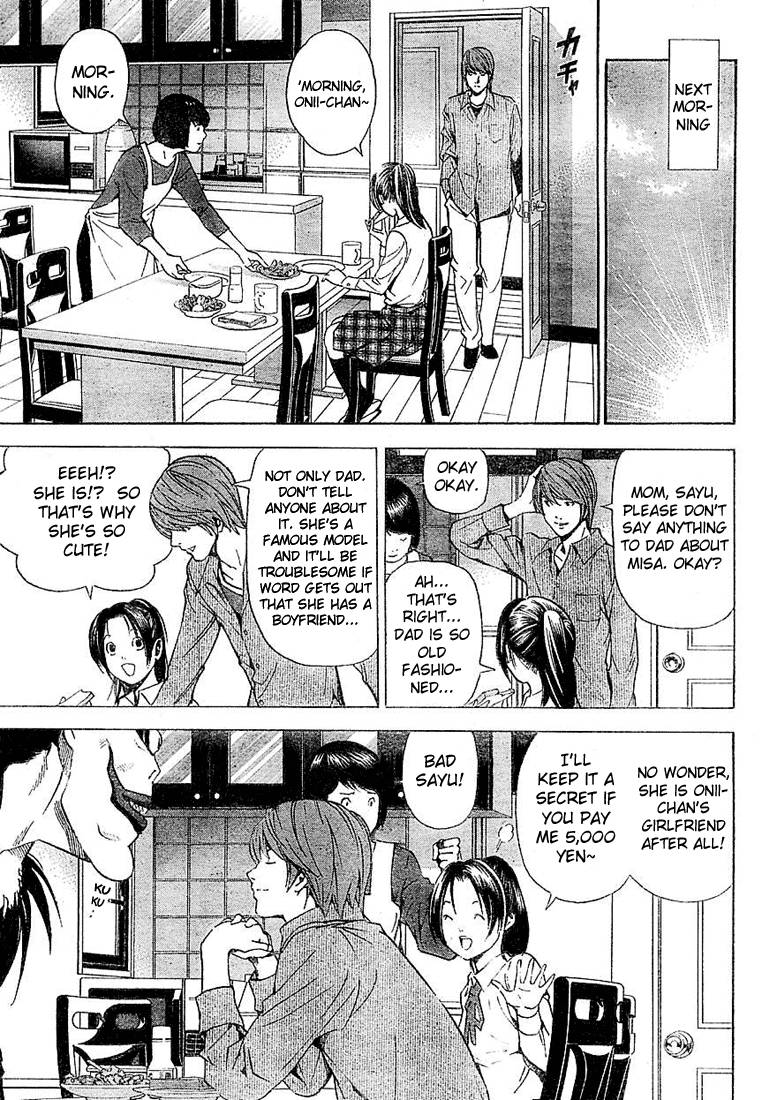 Death Note chapter 31 page 5