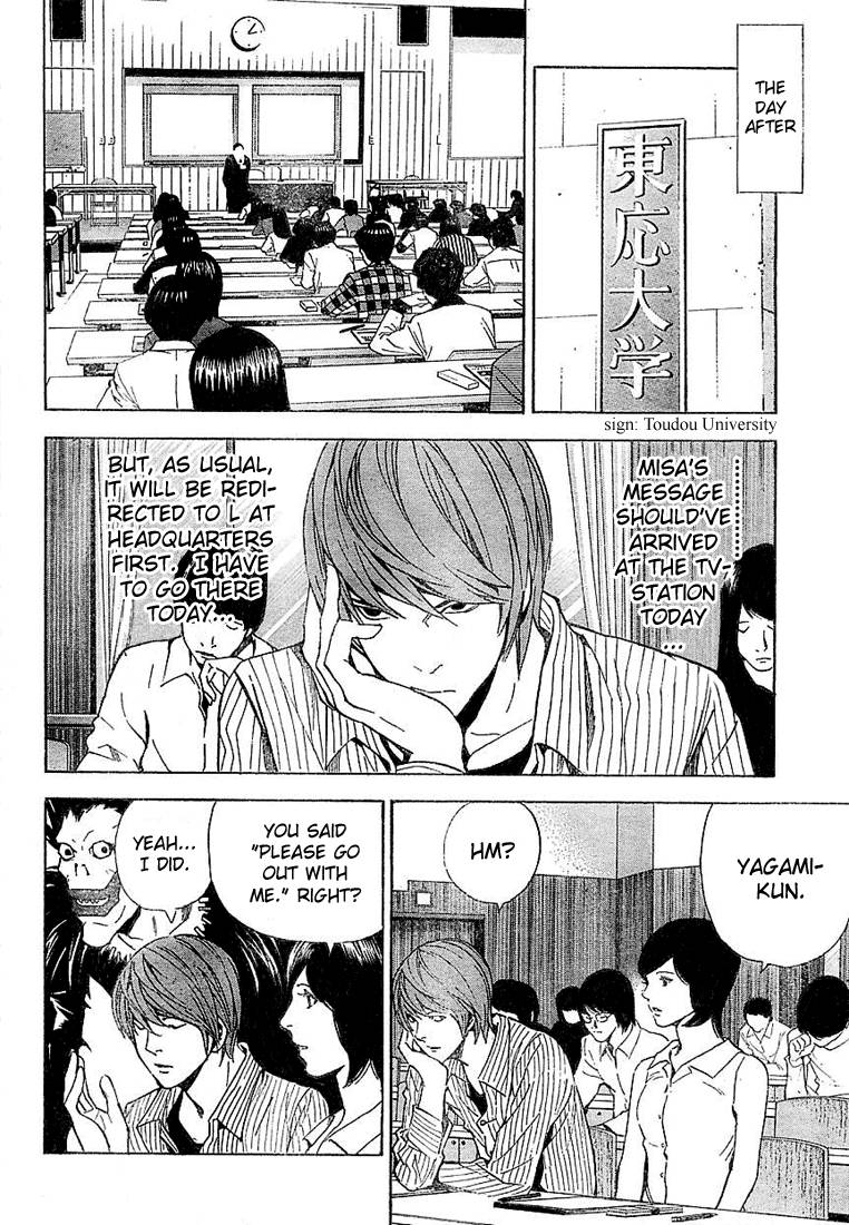 Death Note chapter 31 page 6