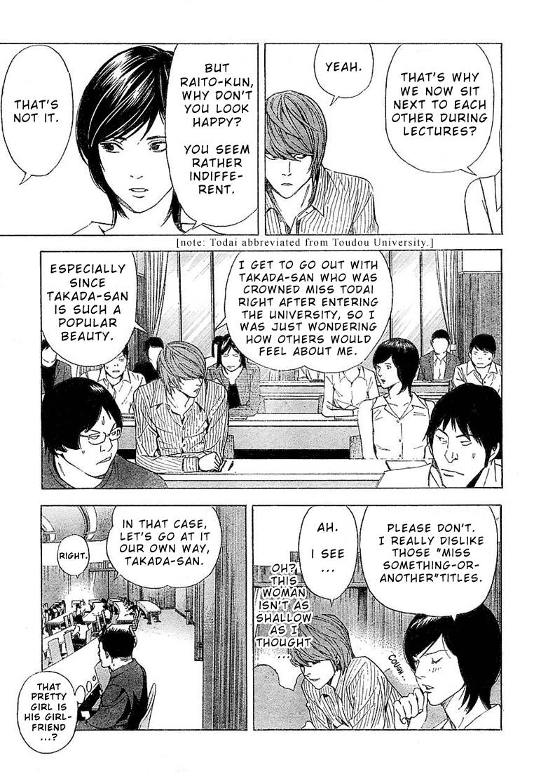 Death Note chapter 31 page 7