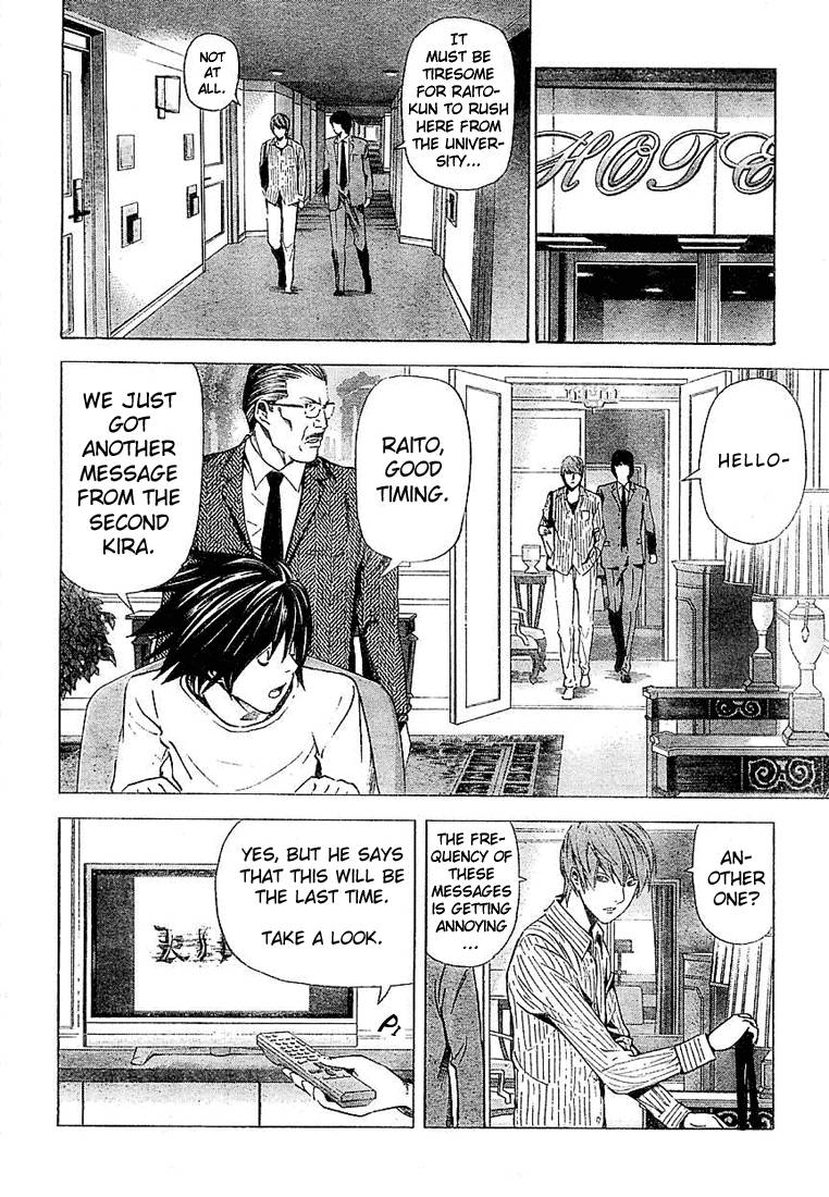 Death Note chapter 31 page 8