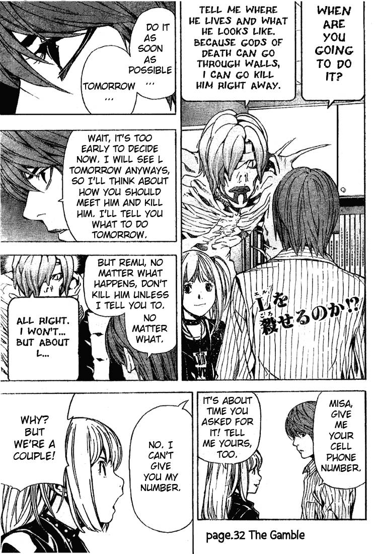 Death Note chapter 32 page 1