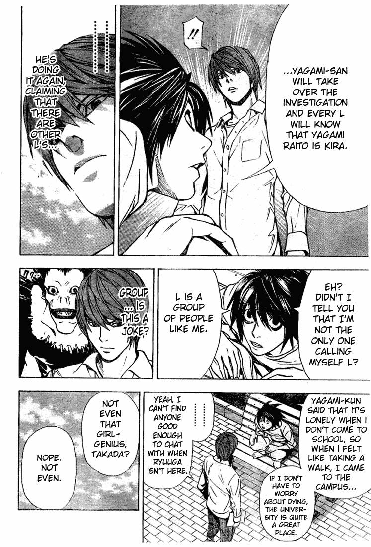 Death Note chapter 32 page 12