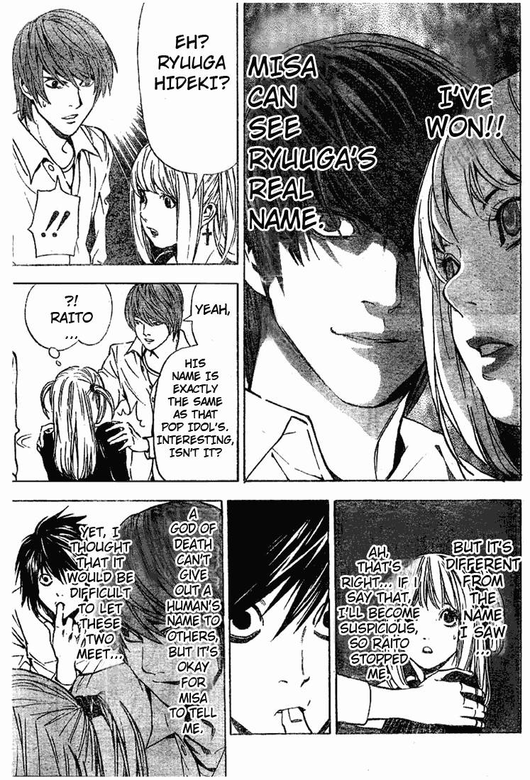 Death Note chapter 32 page 15