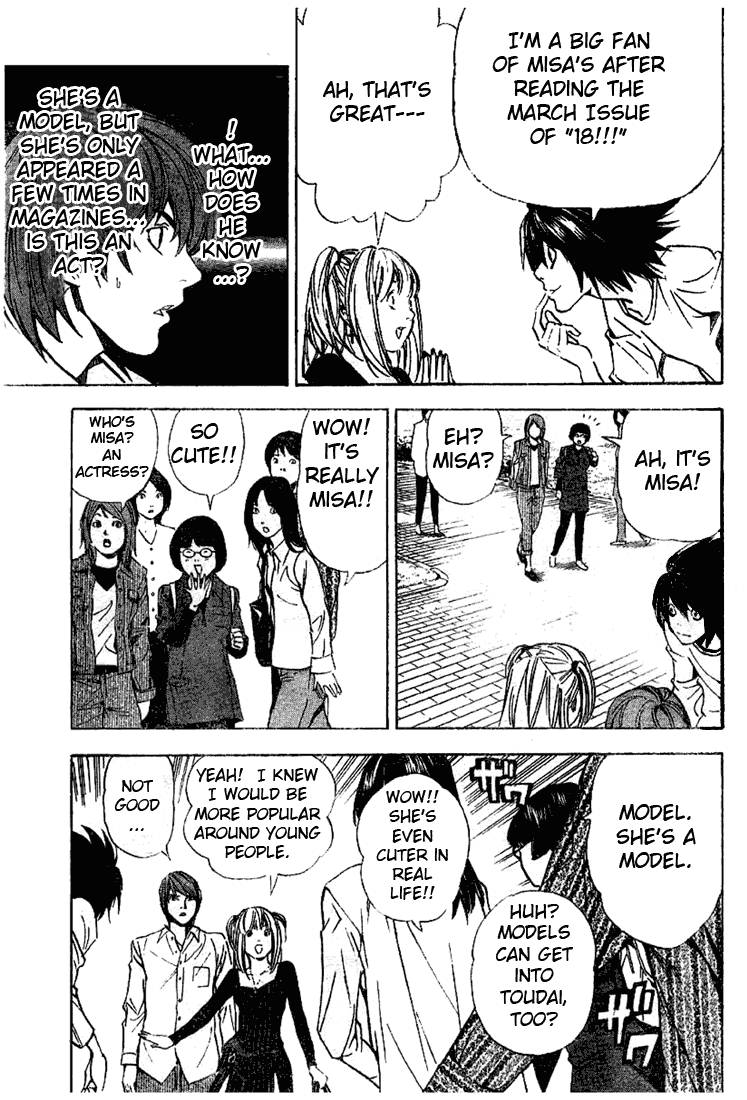 Death Note chapter 32 page 17
