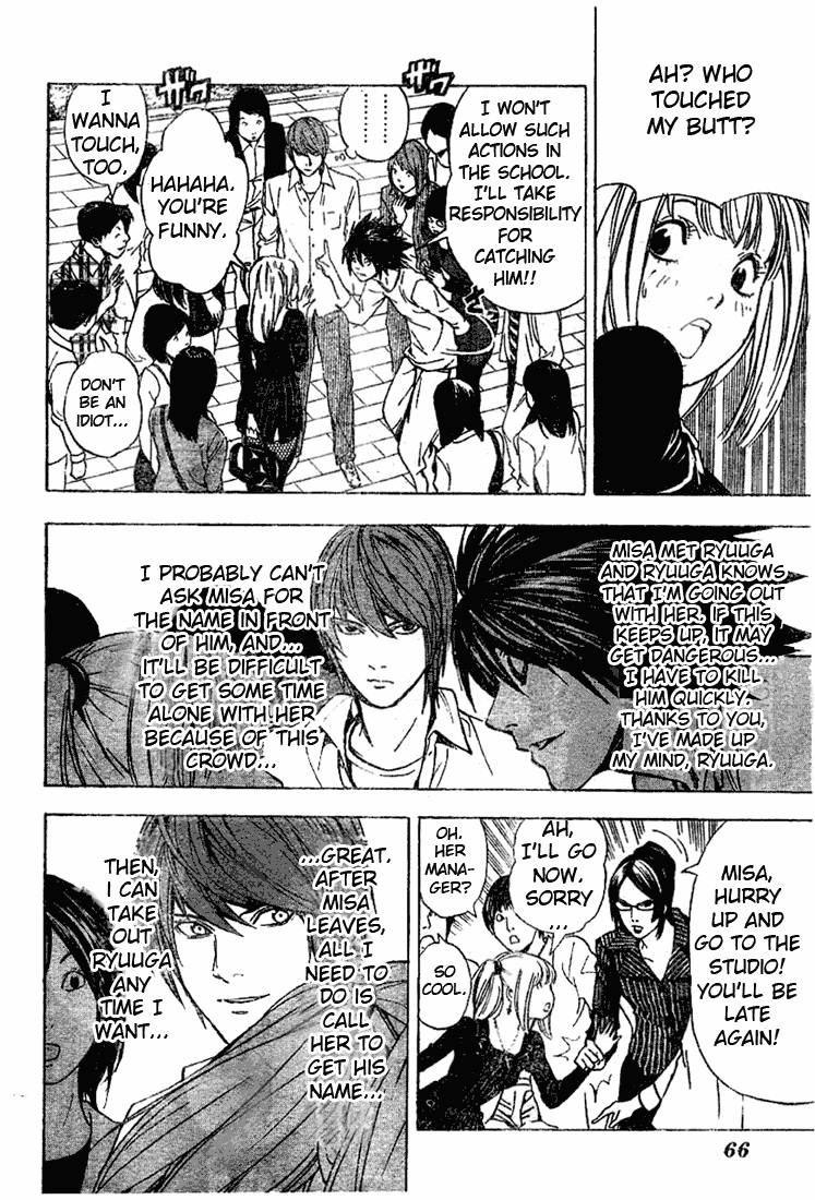 Death Note chapter 32 page 18
