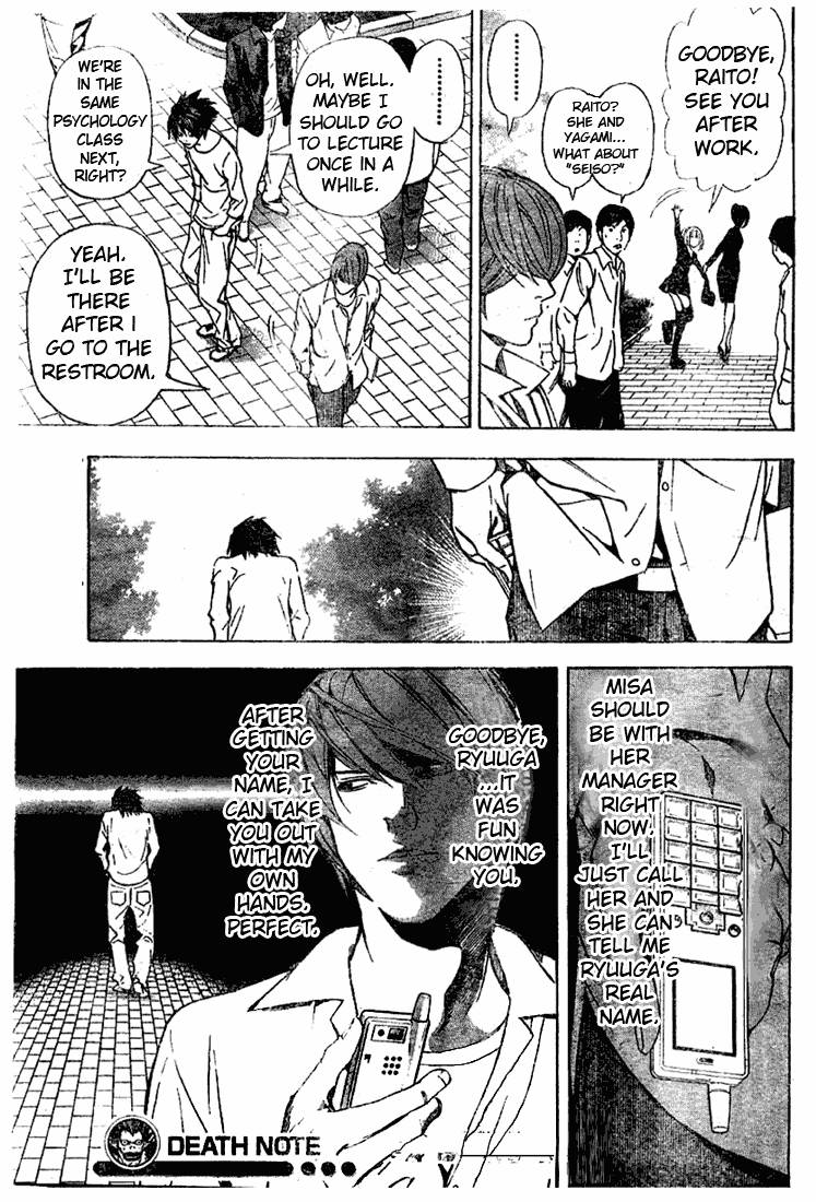 Death Note chapter 32 page 19