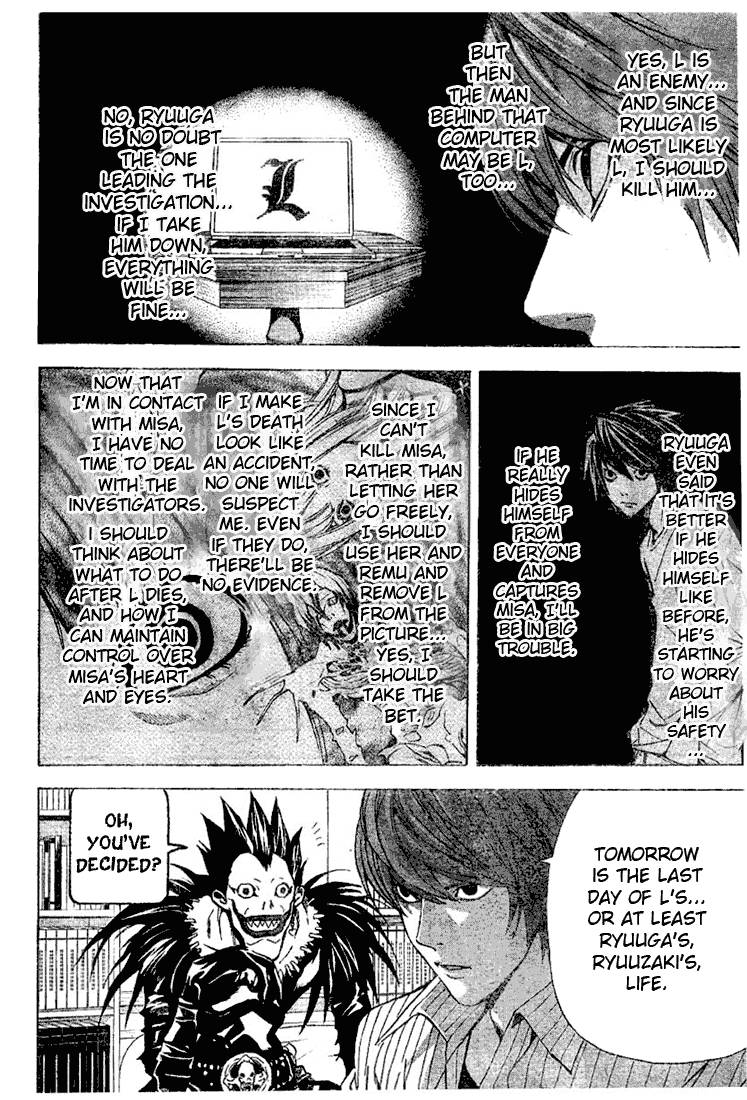 Death Note chapter 32 page 6