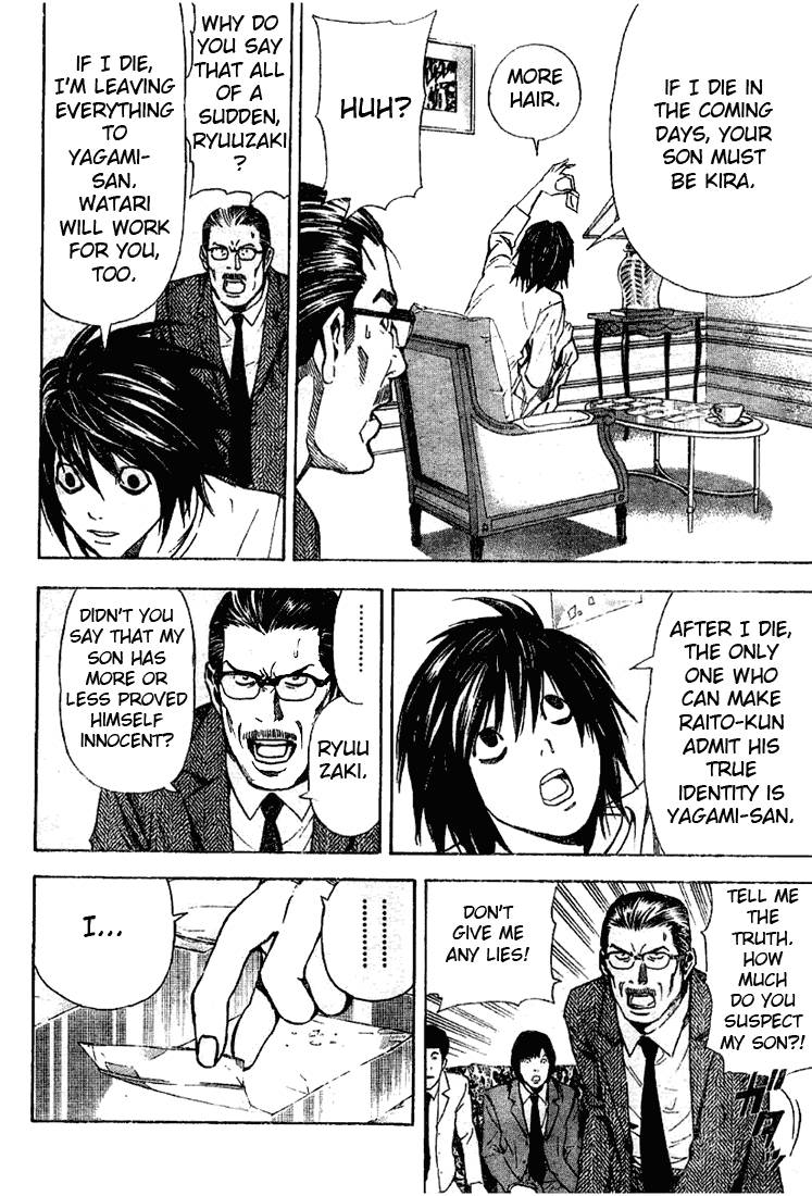 Death Note chapter 32 page 8