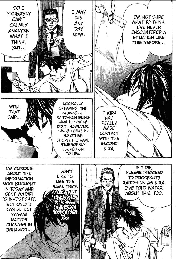 Death Note chapter 32 page 9