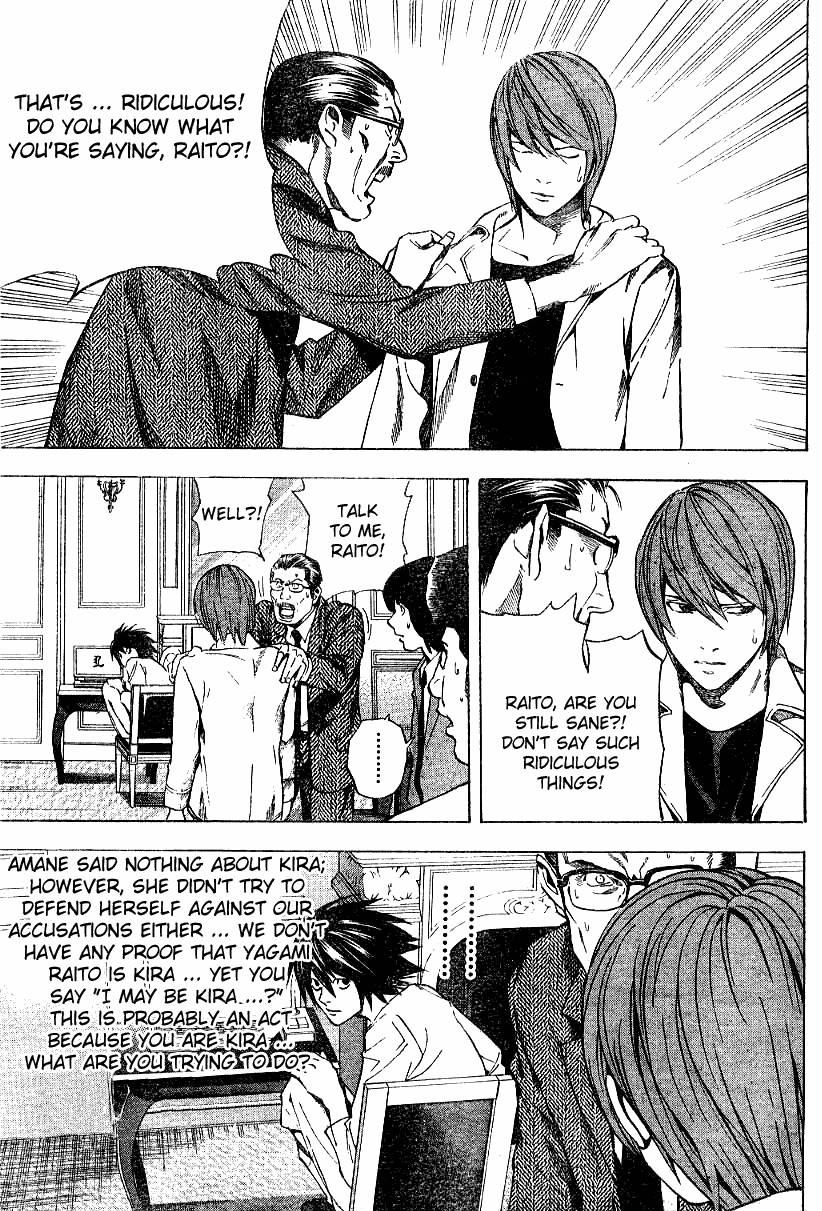 Death Note chapter 34 page 11