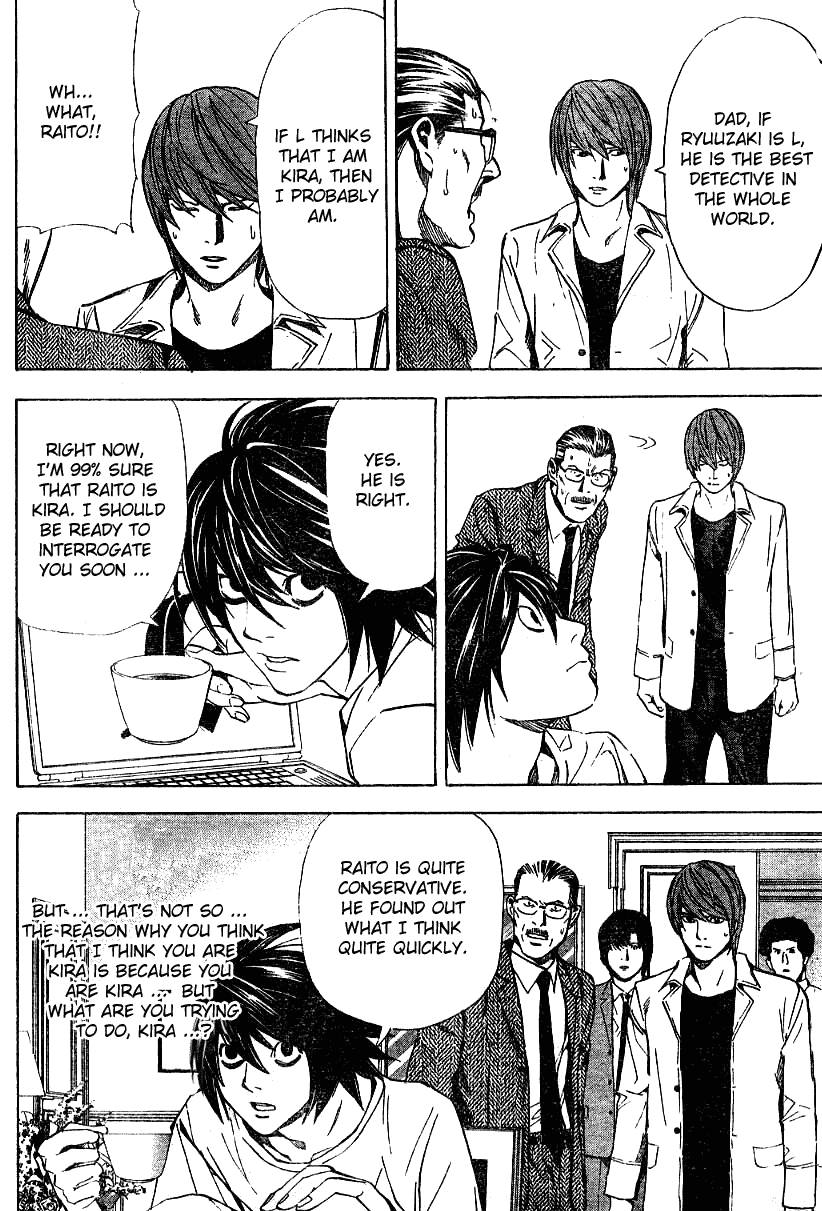 Death Note chapter 34 page 12