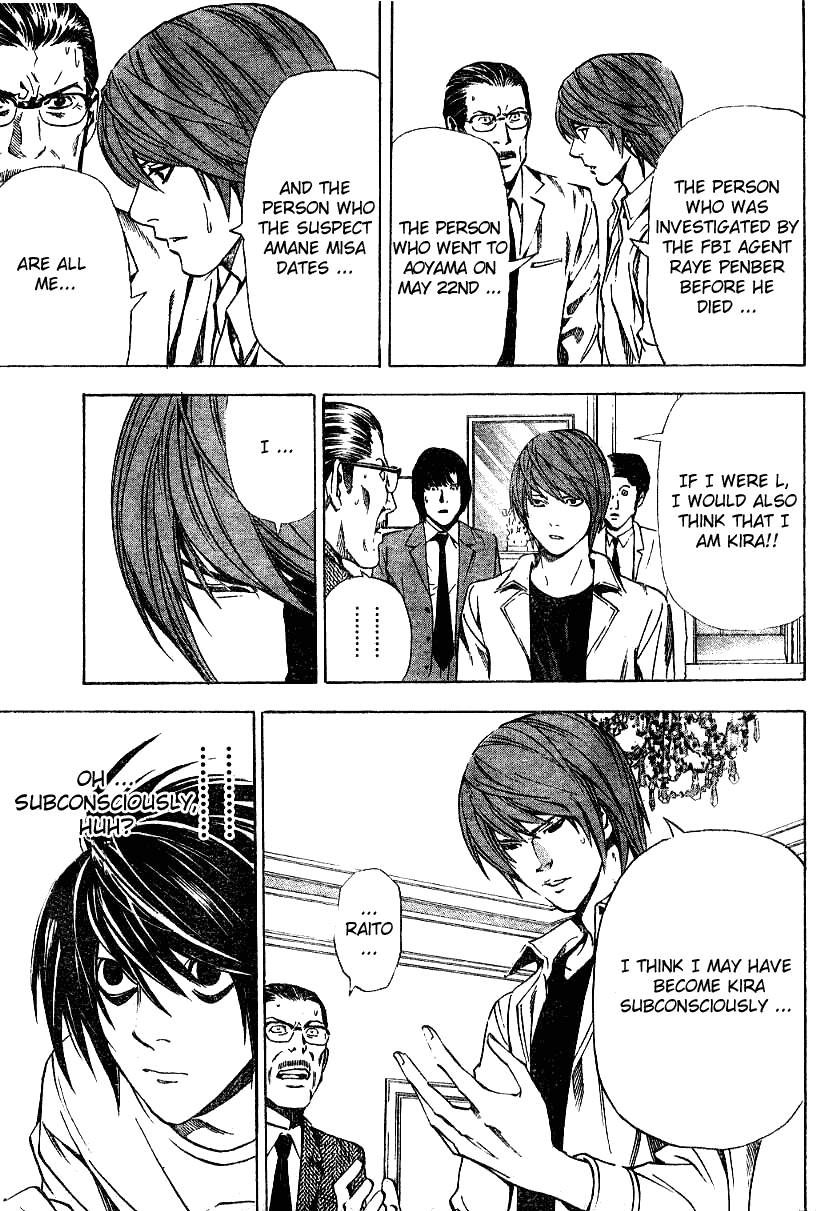 Death Note chapter 34 page 13