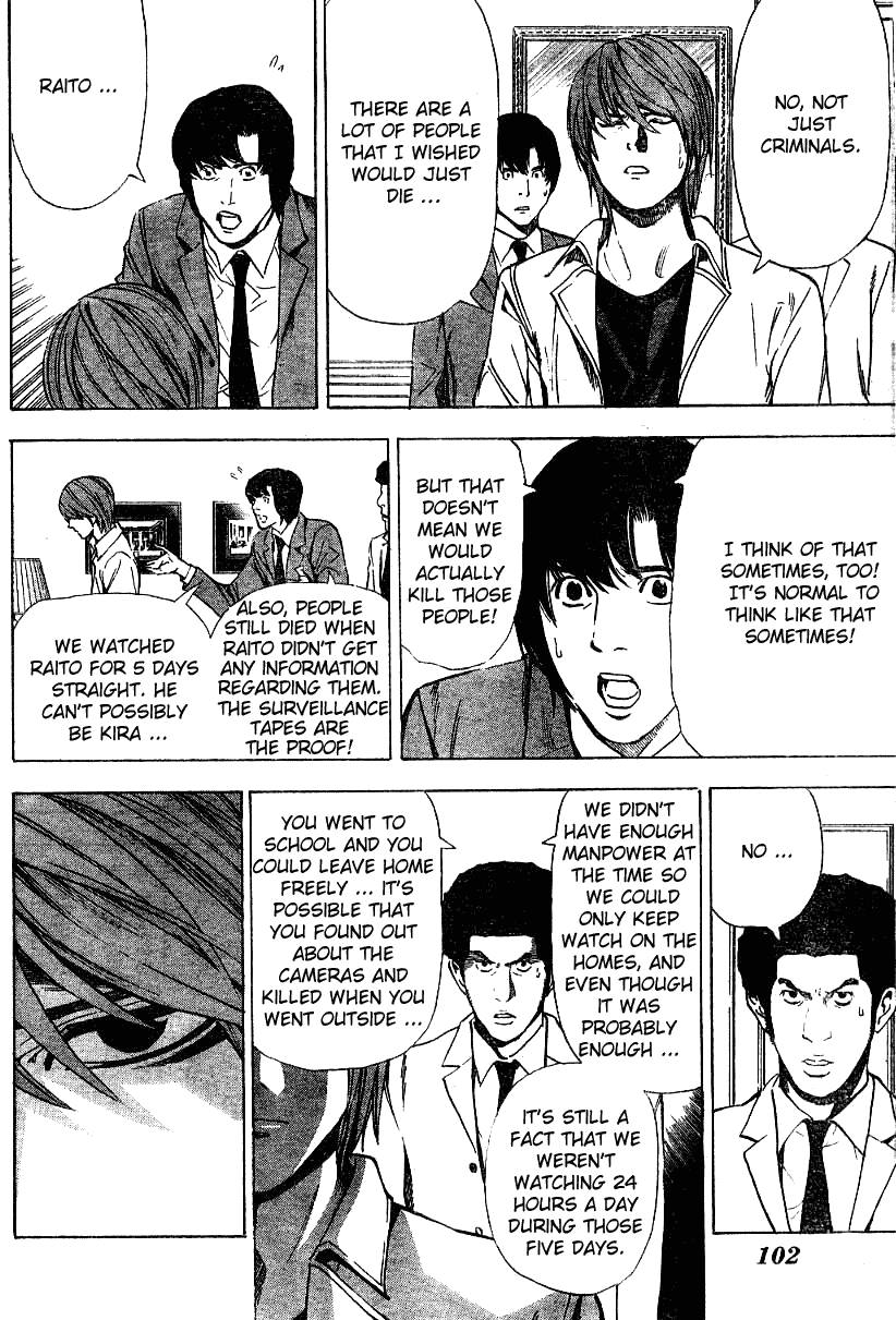 Death Note chapter 34 page 16