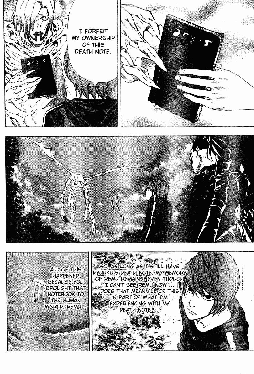 Death Note chapter 34 page 2