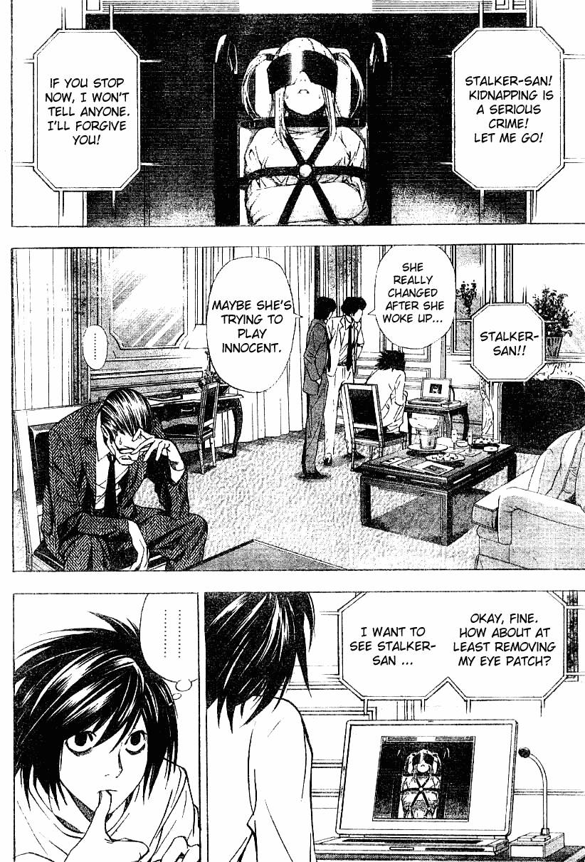 Death Note chapter 34 page 4