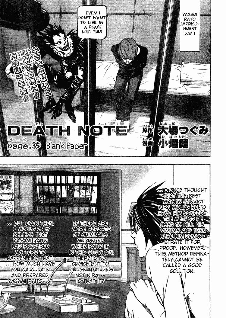 Death Note chapter 35 page 1
