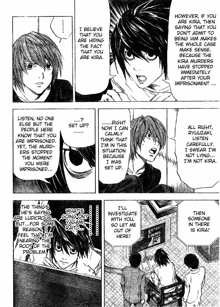 Death Note chapter 35 page 14