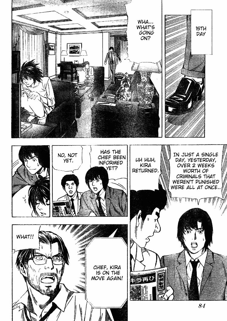 Death Note chapter 35 page 16