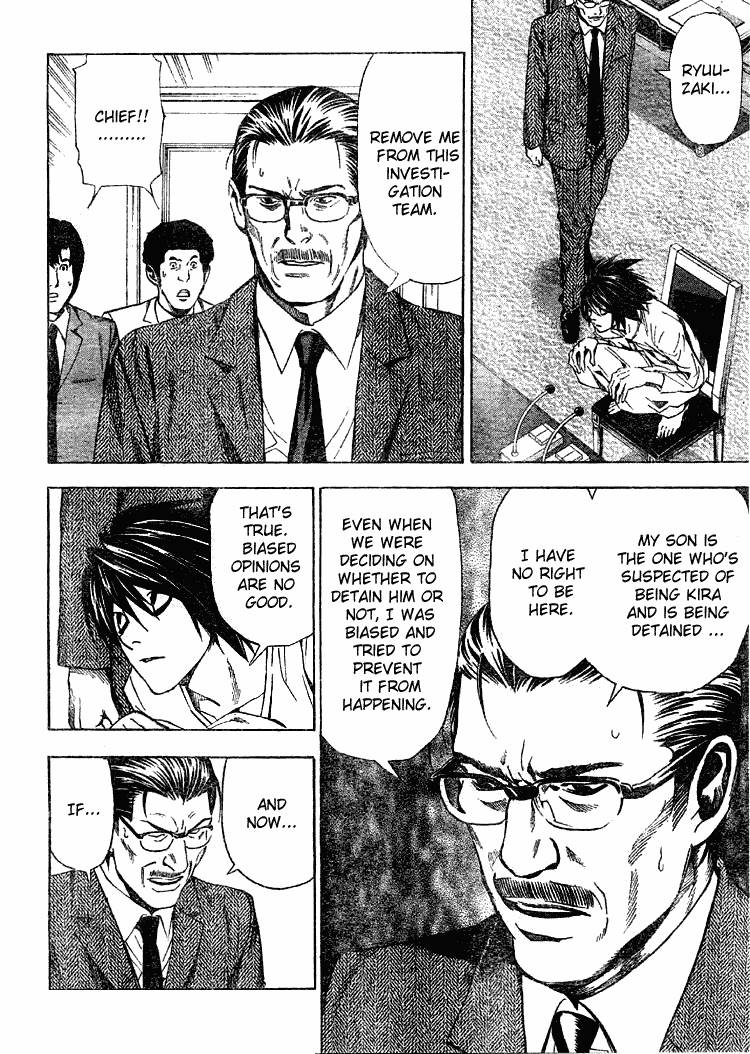 Death Note chapter 35 page 2