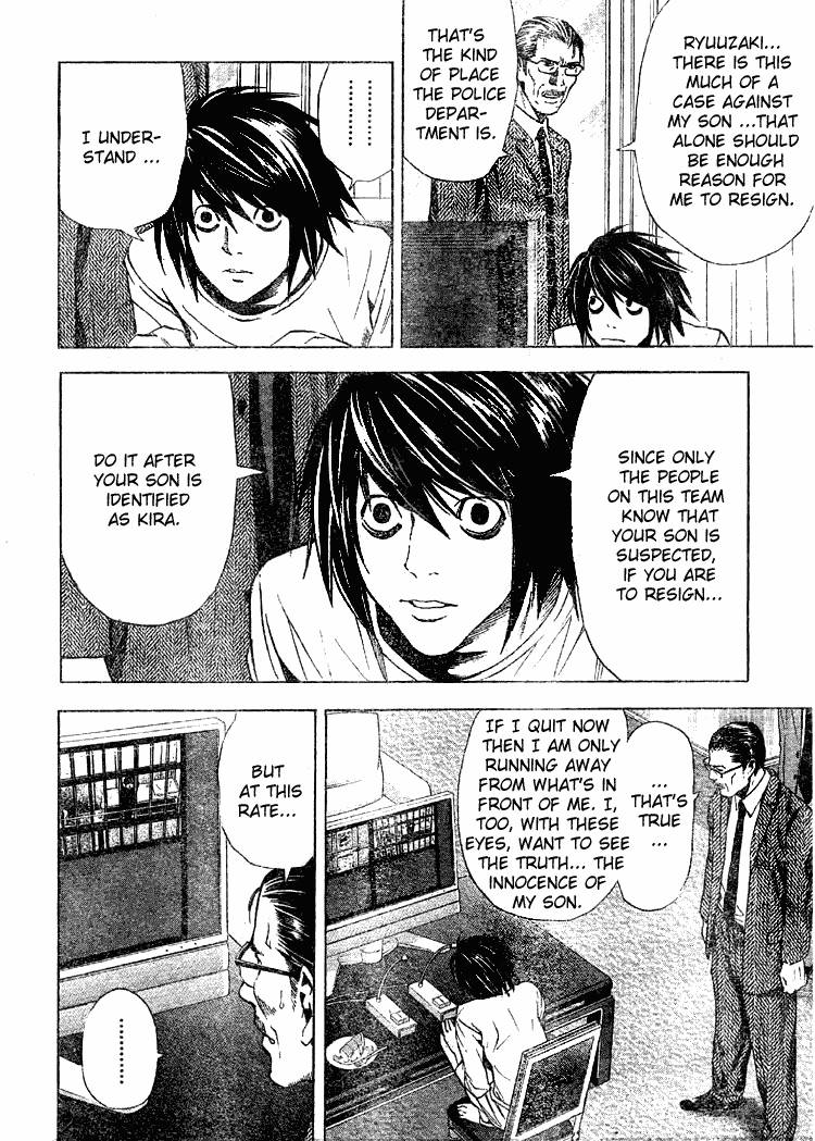 Death Note chapter 35 page 4