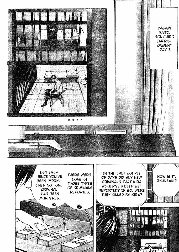 Death Note chapter 35 page 6