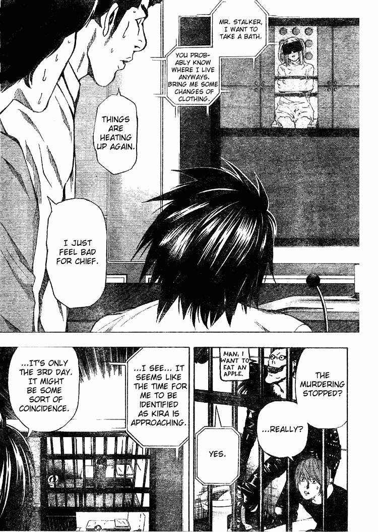Death Note chapter 35 page 7