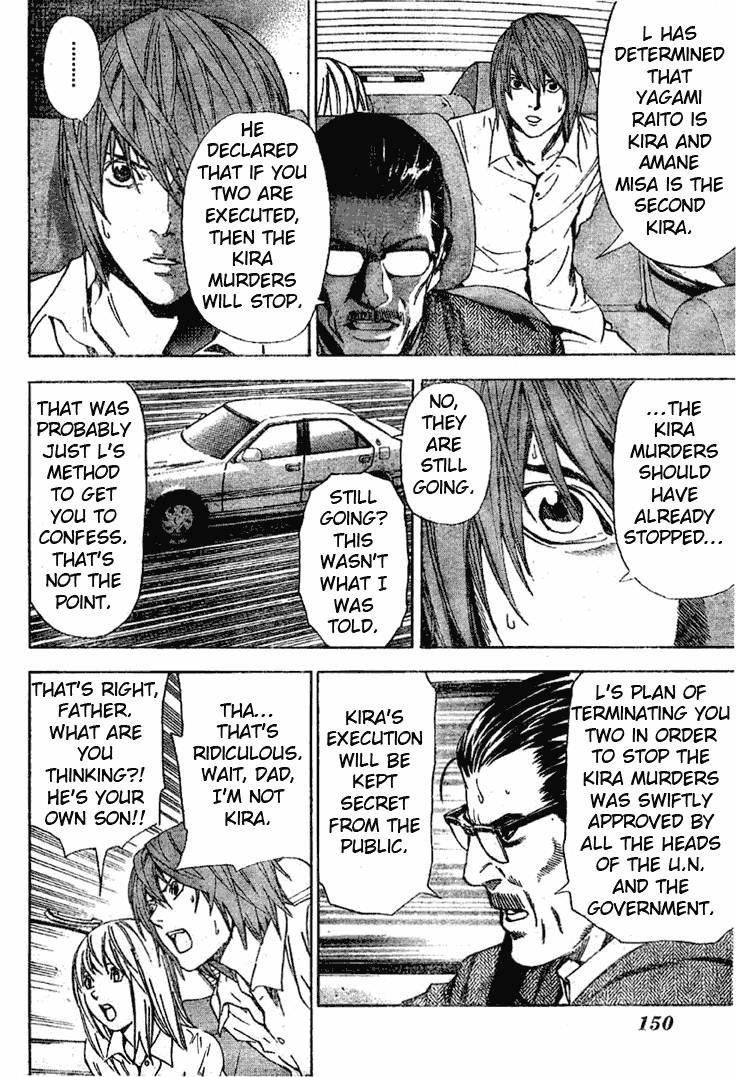 Death Note chapter 36 page 10