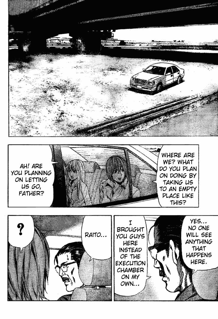 Death Note chapter 36 page 12
