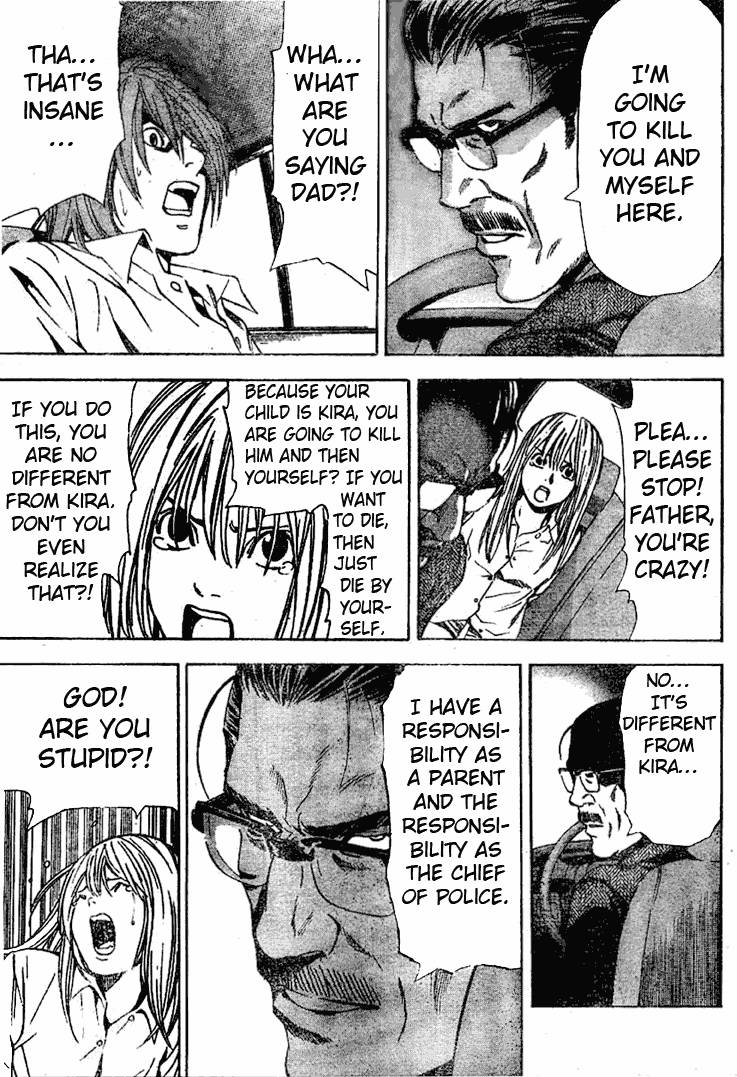 Death Note chapter 36 page 13