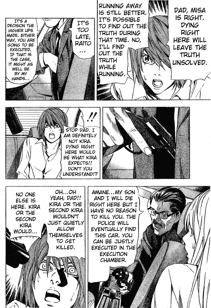 Death Note chapter 36 page 14