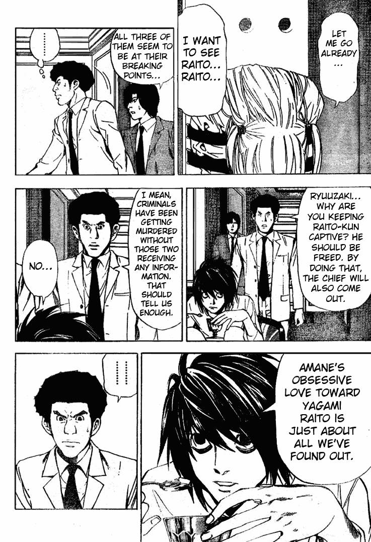 Death Note chapter 36 page 4
