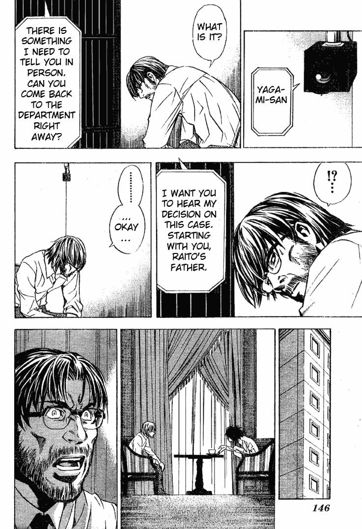 Death Note chapter 36 page 6