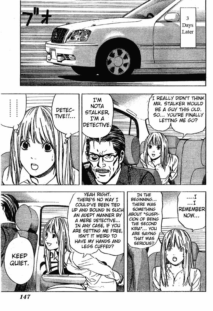 Death Note chapter 36 page 7