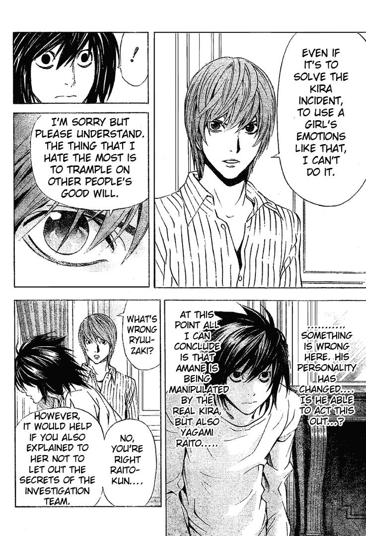 Death Note chapter 37 page 12