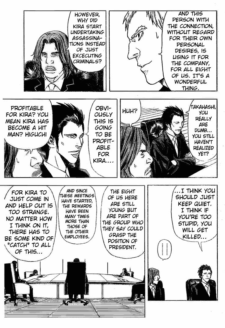 Death Note chapter 37 page 19