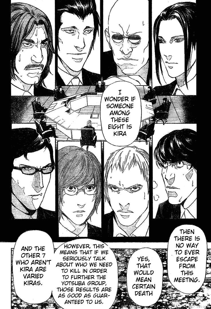 Death Note chapter 37 page 20