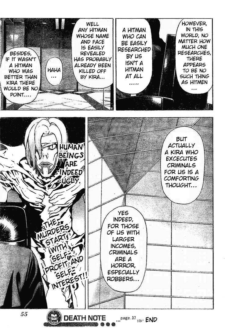 Death Note chapter 37 page 23