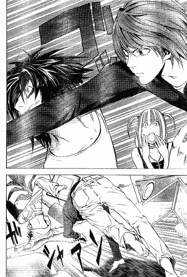 Death Note chapter 38 page 12