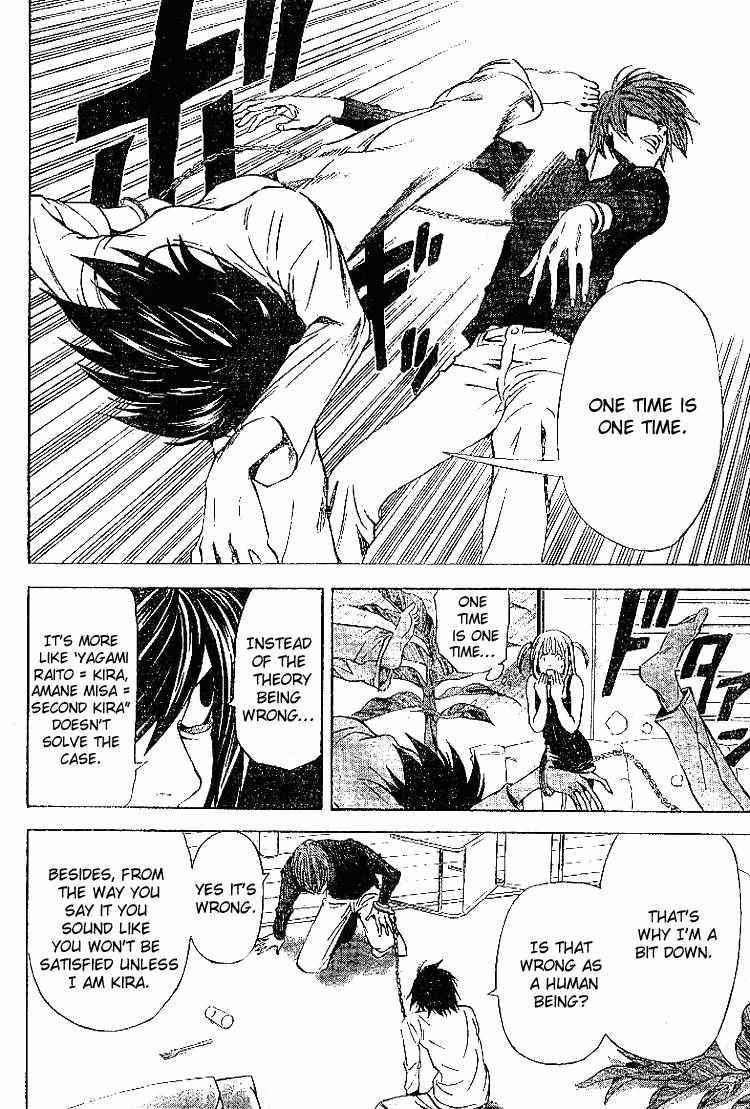 Death Note chapter 38 page 14