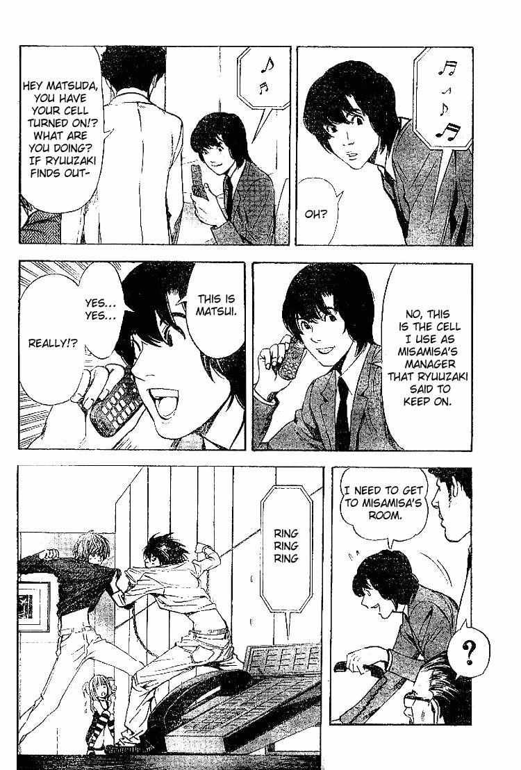 Death Note chapter 38 page 16