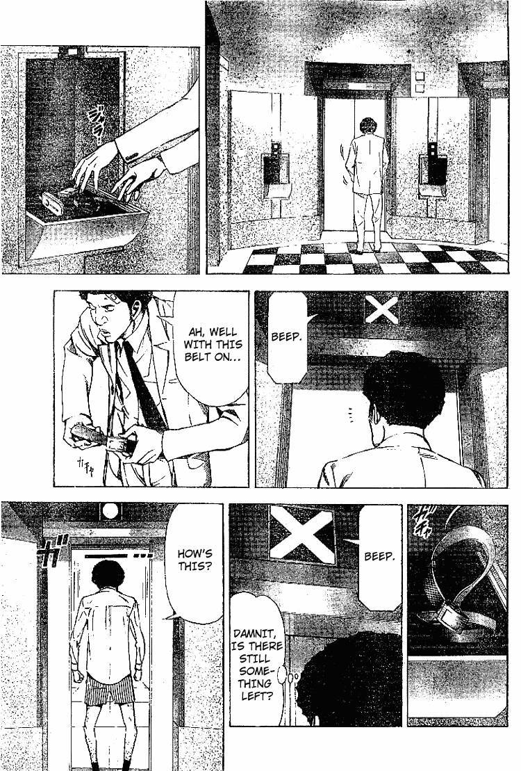 Death Note chapter 38 page 3
