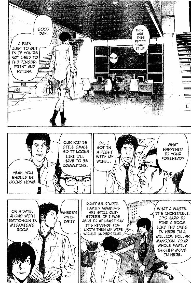 Death Note chapter 38 page 4