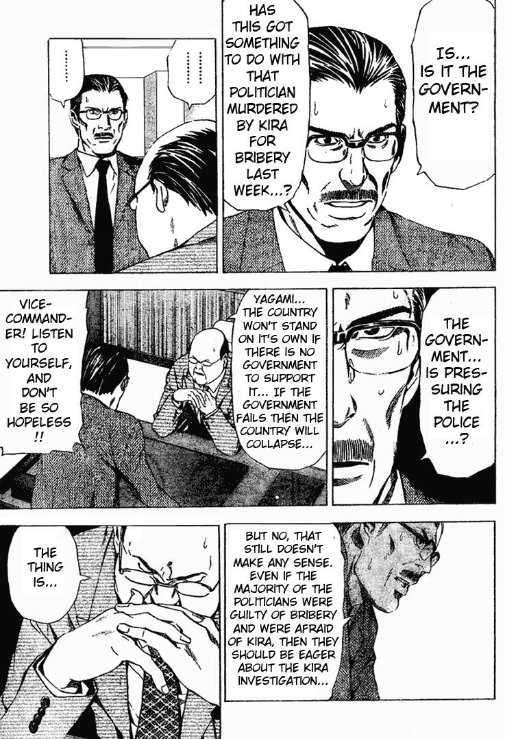 Death Note chapter 39 page 12