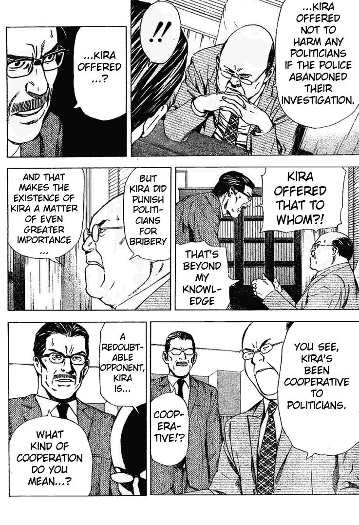 Death Note chapter 39 page 13