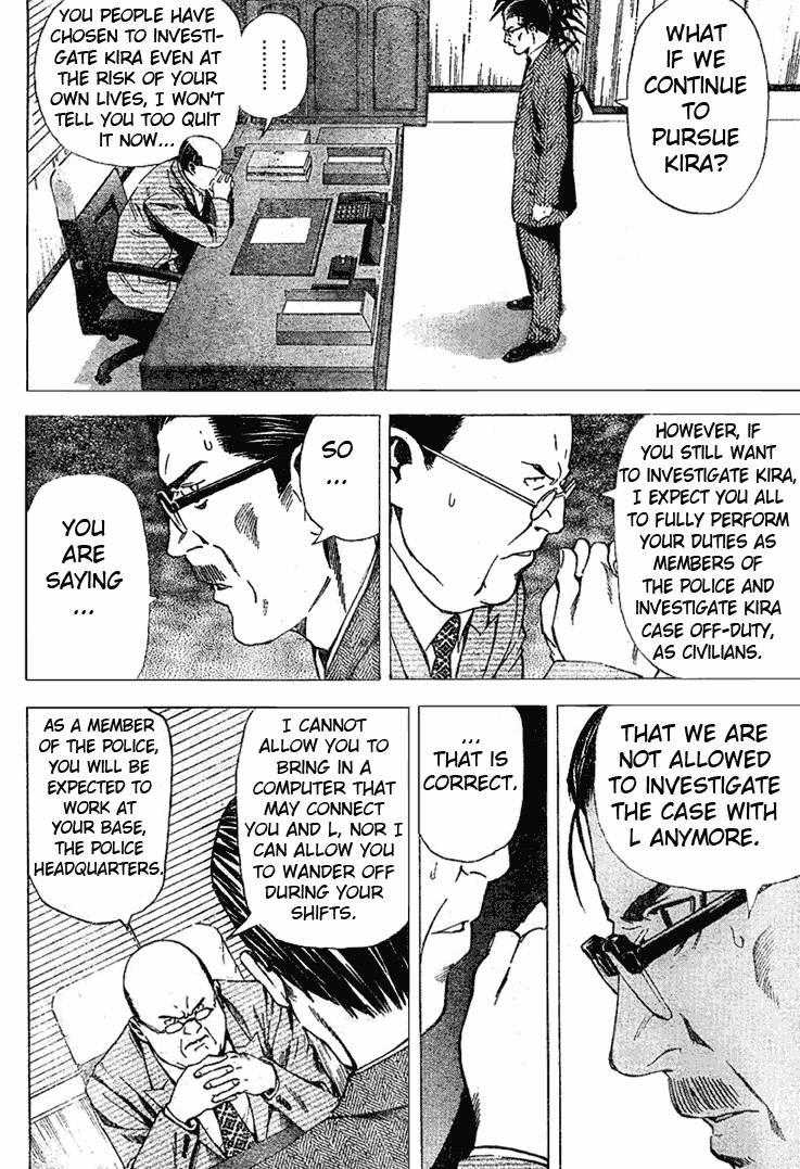 Death Note chapter 39 page 15