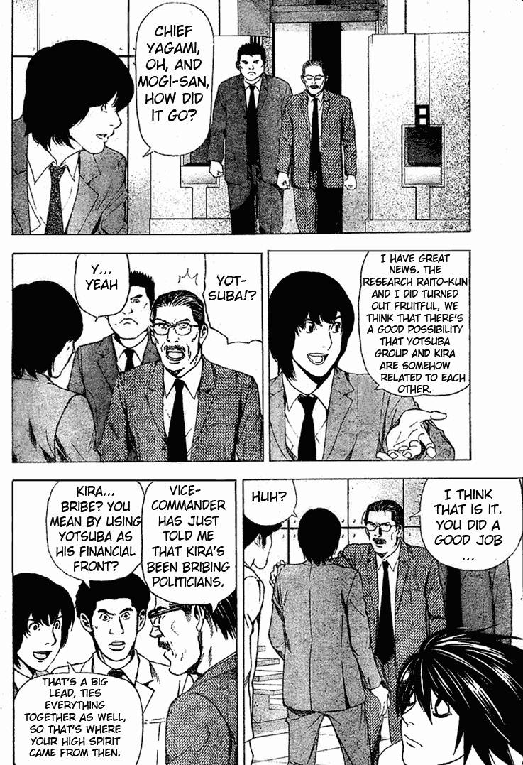 Death Note chapter 39 page 17