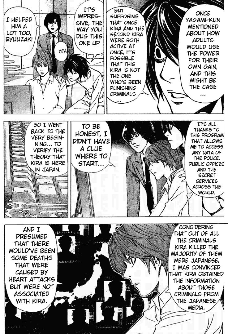 Death Note chapter 39 page 3