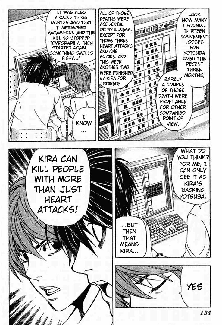 Death Note chapter 39 page 5