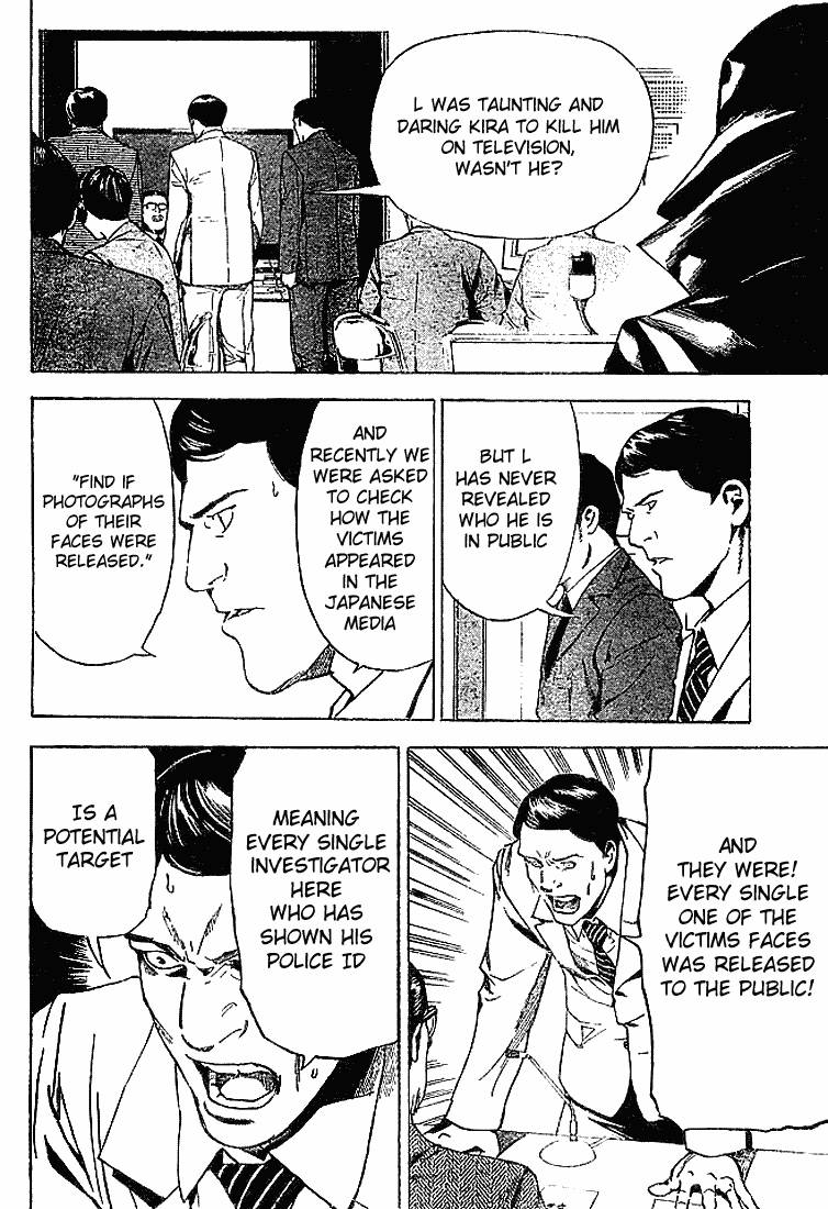 Death Note chapter 4 page 12